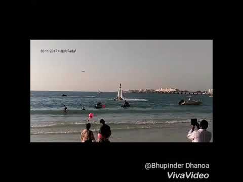 Jumeira Beach JBR SADAF