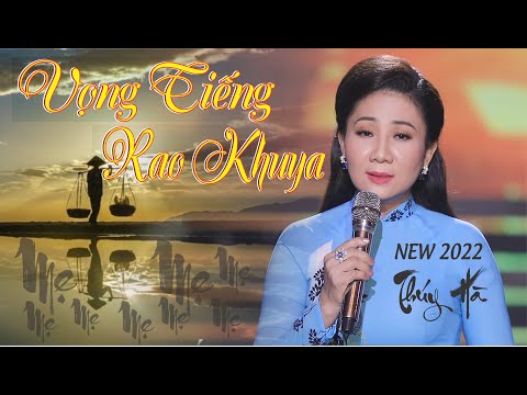 Thể hiện bởi Thúy Hà