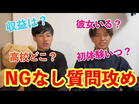 英語文化学科 【質問コーナー】登録者３万人の京大生YouTuberが大暴露