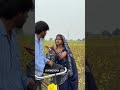 में साइकल पर नहीं बेटू Dharmendrabilotiya Mp
