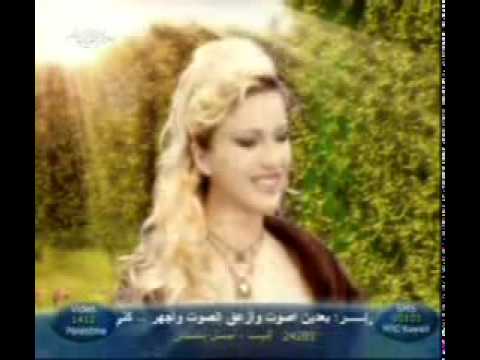 ملكة زماني نورا رحال