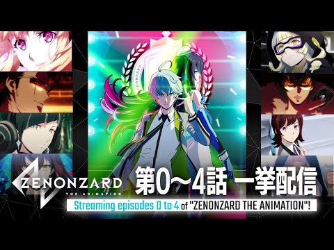Zenonzard The Animation I do L I love U Reina Kondo