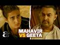 Geeta And Mahavir S Dramatic Fight Aamir Fatima Sanya Dangal Aamir Khan Talkies