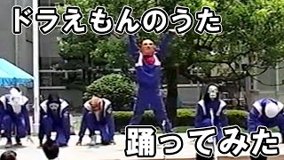 [閒聊] 還記得ゾンビーズ這個舞蹈團體嗎?