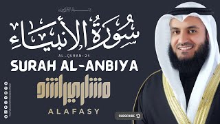 Download lagu Surah Al Anbiya | Mishary Bin Rashid Alafasy | Inner Peace |#Relaxed #Sleeping #Quran #Recitation mp3