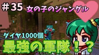 【マインクラフト ANNI】侵入不可能な防衛⁉【奇想天外のAnnihilation】#35【ゆっくり実況】