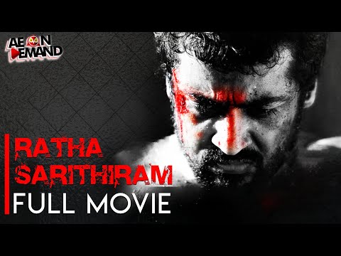 Rakta Charitra - Tamil Full Movie [English | Malay | Arabic Subtitle] | Suriya | Vivek Oberoi