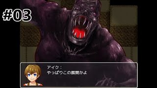 もう脳筋の顔はみたくねぇ… [じじいが強くて出られない]