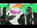 Dhurandhar MOVIE VIRAL ARABIC SONG Dhurandhar Ranveer Singh Akshay Khanna Sanjay Datt