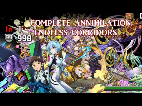 [PAD] Complete Annihilation Endless Corridors (using 7×6 board)