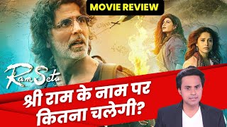 Ram Setu Review | Akshay Kumar | Jacqueline | Nushrat | RJ Raunak