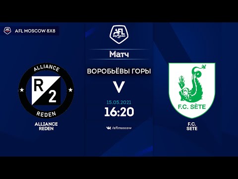 AFL21. Euroleague C. Day 2. Alliance REDEN - F.C. Sete