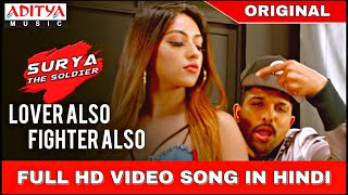 Lover Also Fighter Also Hindi Full HD Video Song  