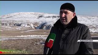 В отдаленные селения Веденского района подводят линии газопровода