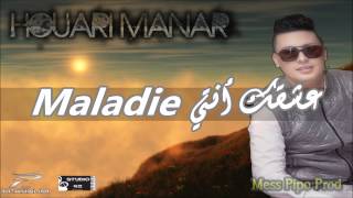 HOUARI MANAR - MAZAL KHATMEEK FI YEDI (SINGLE 2015)
