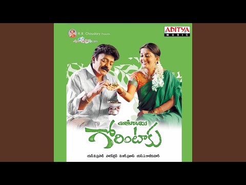 Anna Chellela — watch video