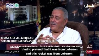 Syrian journalist on PA TV