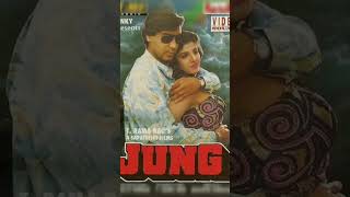 Download lagu Jung Film (1996) #ajaydevgan #mithunchakraborty #indianactor #movie #90shindimovies #indianfilmactor mp3