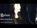 Ghost House Heart Delain Cover By Martina Qüesta