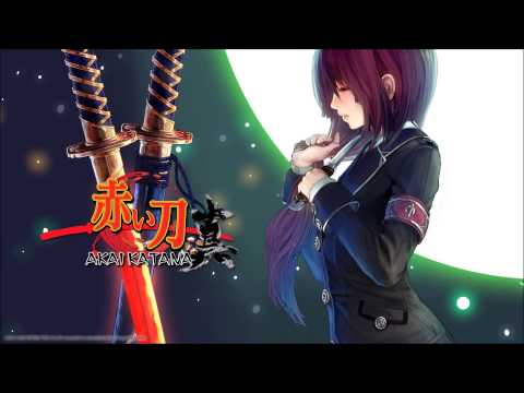 Akai Katana FM OST - Setsuna (last boss)