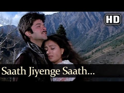Saath Jiyenge Saath Marenge  Laila  Full 4K Ultra HD Anil Kapoor, Poonam Dhillon