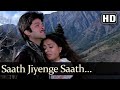 Saath Jiyenge Saath Marenge Laila Full 4K Ultra HD Anil Kapoor Poonam Dhillon