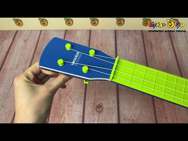 Игрушка музыкальная Lanson Toys Укулеле Веселые звери 50см - видео