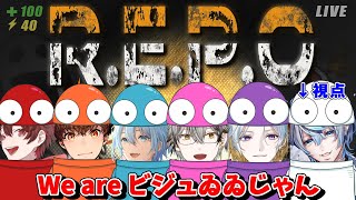 ここ！楽しい！ましゅーーーー！！！！！ - 【 R.E.P.O. 】ロボットになったってビジュ大爆発！！壺も割ってやるぜ！！【 #白噛ましゅー 】