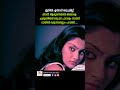 എങ്കിലും നീയിത് വാങ്ങിക്കളഞ്ഞല്ലോട�