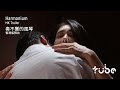 Harmonium 奏不響的風琴 HK Trailer 香港版預告
