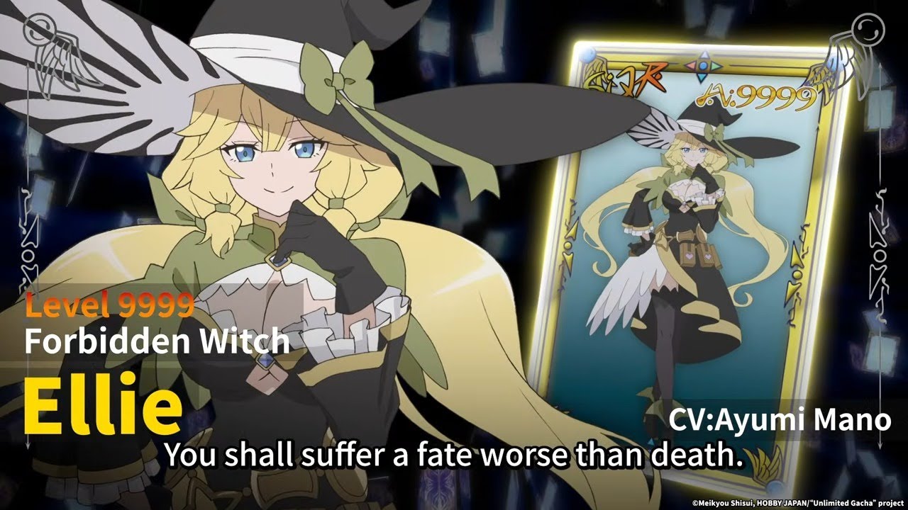 《Unlimited Gacha》 - Character PV (Ellie)