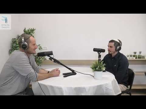 Standing in Front of Myself, Aviad Marciano [Session for Army Graduates] | The 'Bnei David' Podcast