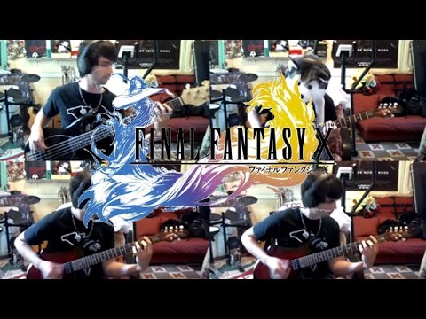 Final Fantasy 10 goes Rock - Mt Gagazet (Servants of the Mountain)