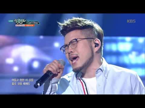 뮤직뱅크 Music Bank - I Can''t Stop - 소울라티도 (I Can''t Stop - SOUL LATIDO).20170623
