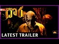 Dora Telugu Horror Movie Trailer Latest Sathya Raj Sibiraj Bindu Madhavi
