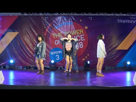 180519 Jelly Mirror cover EXID - LADY @ THE POWER OF DANCE 2018 (Audition)