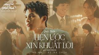Hẹn ước xin khuất lời – Hẹn em ngày nhật thực OST