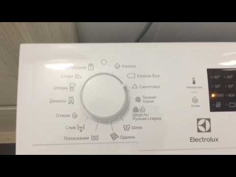 Стиральная машинка Electrolux EWT 1062IDW