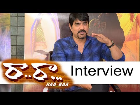 Srikanth Interview About Ra Raa Movie Part1