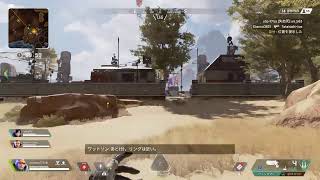 ＜不定期生放送＞Apex Legendsソロやります。＜シーズン2＞01