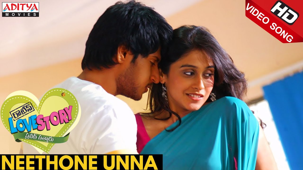 neethone unna