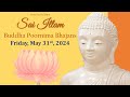 Buddha Poornima Bhajans | May 31st 2024 | Sai Illam | Toronto, Canada