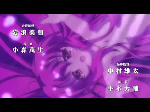 Battle Mode 1 - Itsuka Tenma No Kuro Usagi