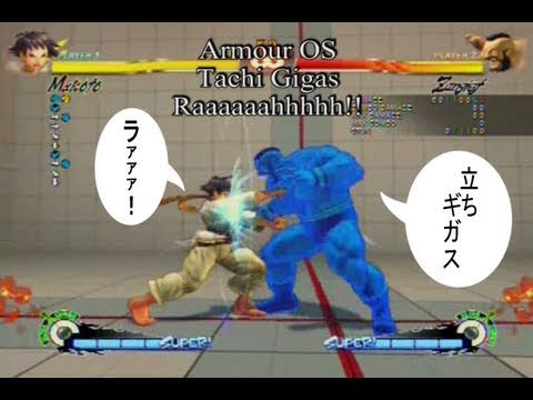 SSFIV: Standing 720 Exhibition and Tutorial