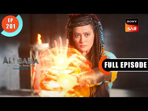 Roshni Fights For Ali - Ali Baba - Ek Andaaz Andekha - Chapter 2 - Ep 201 - FE - 18 Apr 2023
