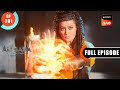 Roshni Fights For Ali Ali Baba Ek Andaaz Andekha Chapter 2 Ep 201 FE 18 Apr 2023