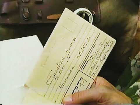 Zsámbék 22' Здравствуй мама Hello mother, I'm writing you a letter again