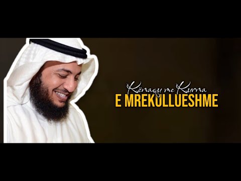 Recitim i mrekullueshëm - Idris Ebker | Kënaqu me Kur'an