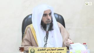 اشتراط المحرم في حج المرأة  د. عبد الله بن منصور الغفيلي image