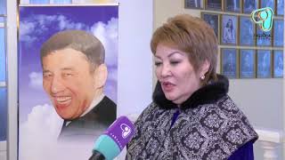 Видео